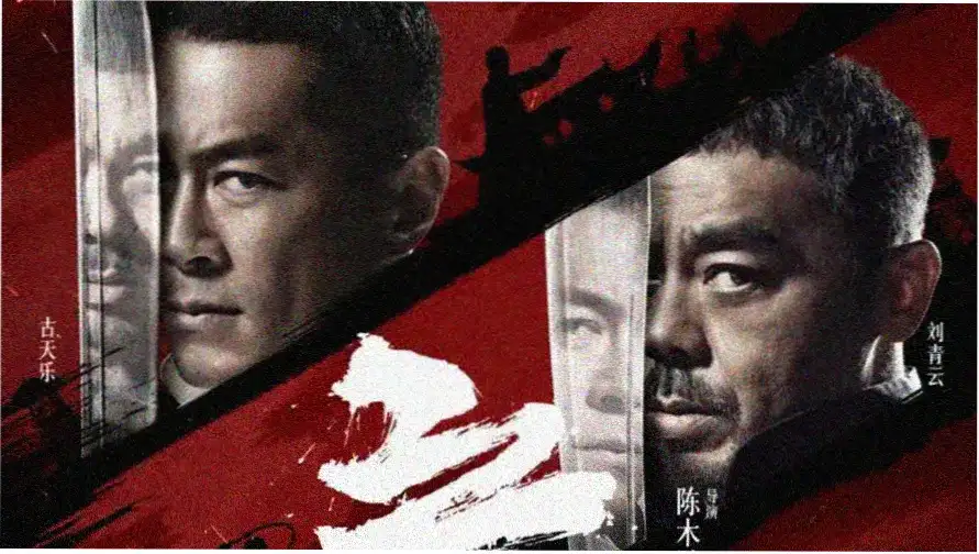 晨光之下 电视剧 2025 在线观看