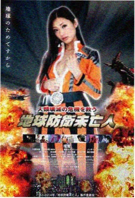 暗夜骑士 电影 2025 在线观看